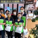 홍제3동주민센터 이미지