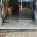 중1동 주민센터 이미지