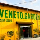 선상서로14길 이미지