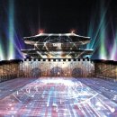 종로-종로-종로-종-175 이미지