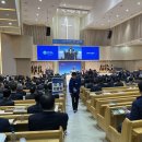[경기연회] 제37회 경기연회를 수원 오목촌 교회에서 (2026.04.11토) 이미지
