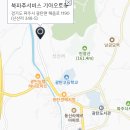 파주종합서비스기아오토큐 이미지