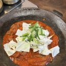 남촌빌딩 | [화곡]강서구청맛집 남촌쭈꾸미 다녀온 후기
