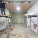 미래스크린골프 이미지