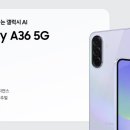 민텔레콤 네이버블로그