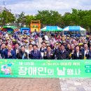 광주광역시청 이미지