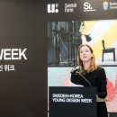 영디자인 이미지