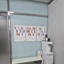 발레그로우학원 이미지