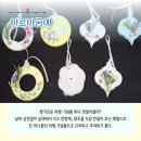 포내어촌체험·휴양마을 이미지