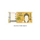 소울엔젤 동전노래연습장 이미지