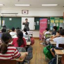 서일교육