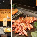 콩닭콩닭김치찜