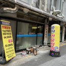 풍천기업