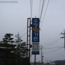 우정가든 이미지