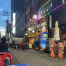 탐나노래연습장 이미지