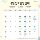 탑플러스치과의원 이미지