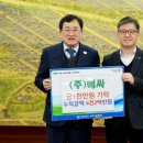(주)에싸 이미지