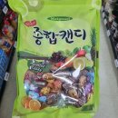 맛고을 이미지