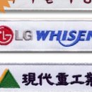 ㈜ 태강 이미지