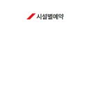 덕진체련공원 테니스장 네이버블로그