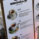 커피산책 이미지