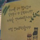 29 | [대구/중구] 연어덮밥 맛집 ‘도마29’ 후기