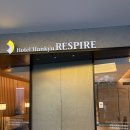 중앙레스파 이미지