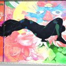 대전 시립 미술관에서 이미지