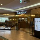 매드포갈릭 롯데캐슬 잠실점 이미지