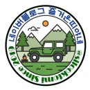 해뜨는충전소 이미지