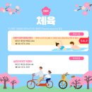 원북면 영농조합법인 이미지