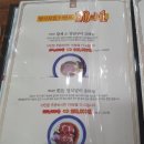 황제숯불왕갈비 이미지