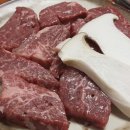 마포원조주물럭 이미지