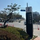 김가네(용산파크타워점) | [웨딩홀투어] 서울 용산구 남산타워뷰❤️ '로얄파크컨벤션' 27년 상반기 견적공유 & 솔직후기