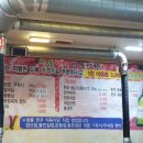 청통한우식육식당 이미지