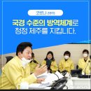 류치과의원 이미지