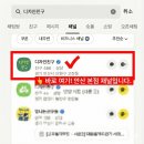 열하루 디자인