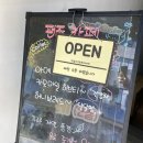 펀슬라임존&카페