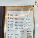 경주짬뽕
