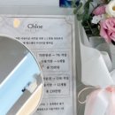 센트럴에스테틱 이미지