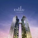 엑슬루타워 이미지