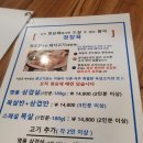 청심재