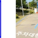 인계2진입로 이미지