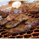 신가네광양불고기