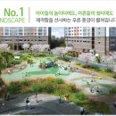 은계호반써밋상가 이미지