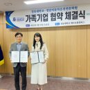 청담자동차운전전문학원
