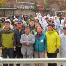 보교