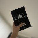 테러리스트 : 마이 셰발, 페르 발뢰, 마르틴 베크 시리즈 마지막