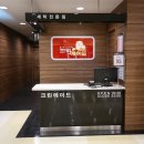 와이크린 세탁 이미지