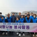 주)안성 이미지